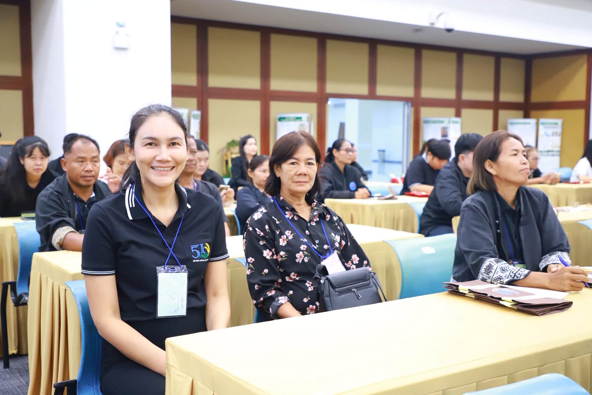 title - ยกระดับสินค้าเกษตรชีวภาพ!! ส.ป.ก. จัดสัมมนาใหญ่ติวเข้มเกษตรกรและเจ้าหน้าที่ดันสมุนไพรสู่สากล